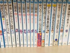 -日本大使馆-新闻文化中心