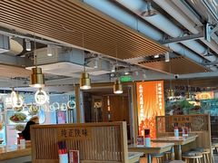 -老碗会·陕西手工面(中心书城店)