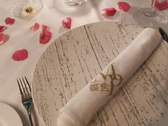 -蝶舍·MAISON PAPILLON