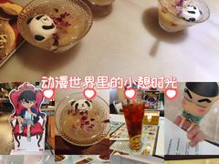 -凯德MALL(西直门店)