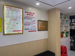 -郑远元·修脚·足道(华茂苑店)