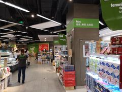 -blt精品超市(南京环宇城店)