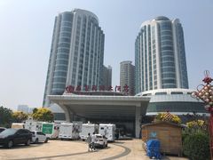 -秦皇岛秦皇国际大酒店