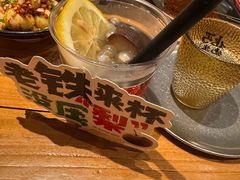 -北丐先生·野馄饨烧烤(长宁龙之梦店)