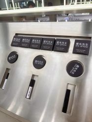 -眉毛先生MrBrow修眉染眉化妆