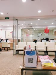 点击看大图 -北京明德医院
