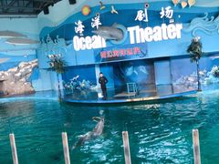 -苏州海洋馆