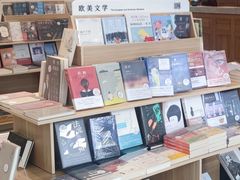 -简屋书店