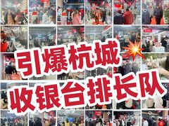 -京东五星电器(秋涛店)