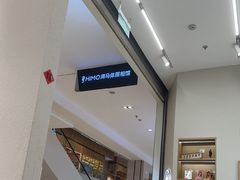 -海马体照相馆(大连柏威年购物中心店)