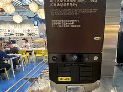 -宜家·瑞典风味餐厅(北京西红门店)