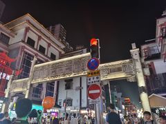 -黑色经典臭豆腐·湖南特产(坡子街店)