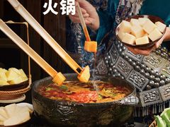 -包整·丝娃娃(一览甲秀楼风景店)