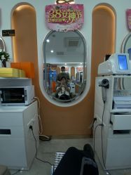 -希梵尔头皮抗衰·科技养发