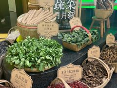 -巴奴毛肚火锅概念餐厅