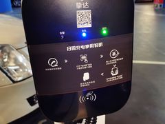 -兴业太古汇·停车场