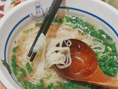 -马记永·兰州牛肉面(山姆外高桥店)