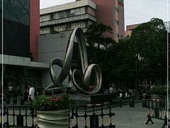 -荔秀服饰文化街区