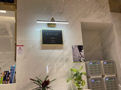 -813芭依珊 BAESAn(汇港购物中心店)