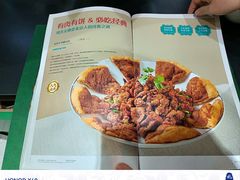 -黑窑厂糖油饼烤鸭·清真菜(黑窑厂街店)