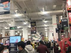 -山姆会员商店(邻瑞广场店)