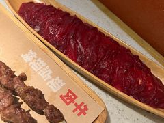 -左庭右院鲜牛肉火锅(苏州园区永旺店)