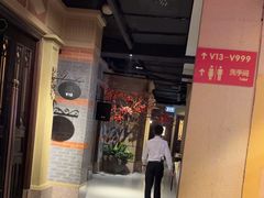 -炉忆家宴(京东店)
