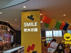 -武汉荟聚