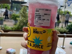 桃子大爆榨-混果汁(福田领展中心城店)