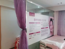 -深圳美莱医疗美容医院