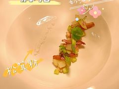 -恰餐厅 CHAR Bar & Grill (珠海仁恒洲际店)