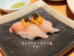 -Tuna maki寿司(园区永旺店)