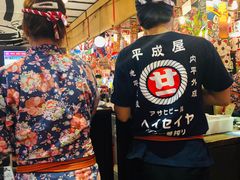 -平成屋·午肴夜酒(四川北路店)