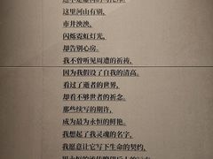 -杭州工艺美术博物馆