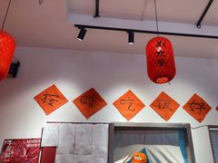 -荆九爷爆炒桥头三嫩(夫子庙店)