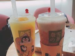 -奈雪的茶(杭州万象城PRO店)