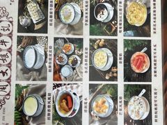 -周大娘牛乳(旧寨古村总店)