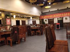 大堂-孙府大院(步行街店)