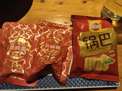 -肉串汪(月坛店)