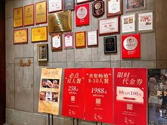-品粹徽园·家常安徽菜