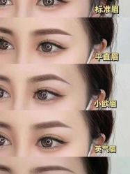-1T·1M 日式美甲美睫