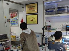 -坤腾手机电脑芯片级维修(雁塔路店)