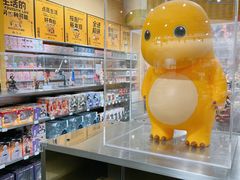 -卞姐蛋饼(陕西南路店)