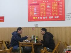 大堂-厕所串串(文殊院店)