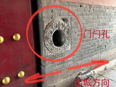 -北陵公园