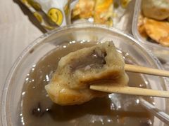 -丁红照水煎包胡辣汤