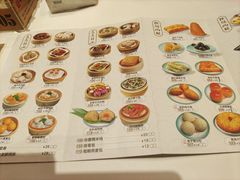 -骏丰酒楼(黄编店)