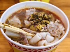生烫三合一粉-王记生烫牛杂面馆(兰陵路店)