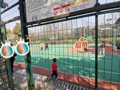 -颐景园