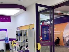 -瑞思教育·少儿英语(经开永旺校区)